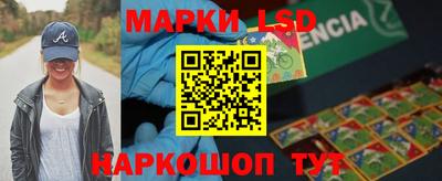 кокаин колумбия Нягань