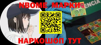 кокаин колумбия Нягань