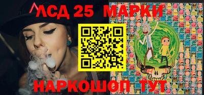 прущая мука Новокубанск