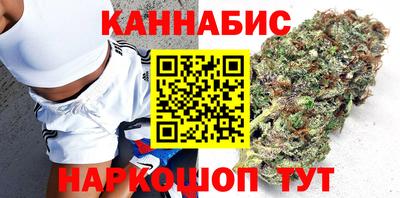 прущая мука Новокубанск