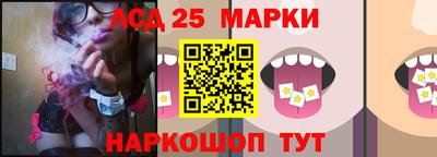 прущая мука Новокубанск