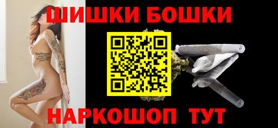 а пвп мука Новозыбков