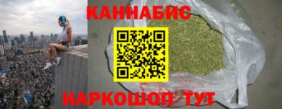 а пвп мука Новозыбков