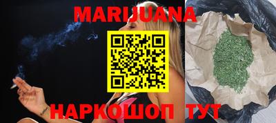кокаин колумбия Нягань