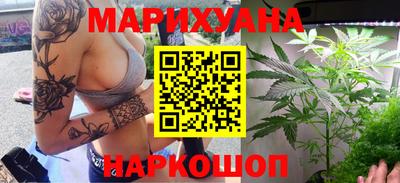 прущие крисы Новодвинск
