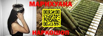 а пвп мука Новозыбков
