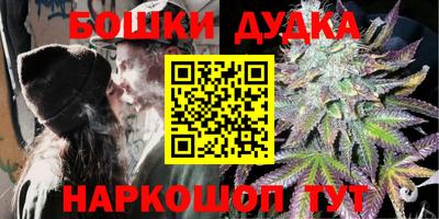 кокаин колумбия Нягань