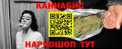 кокс Обь