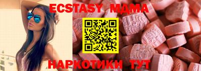 кокс Обь