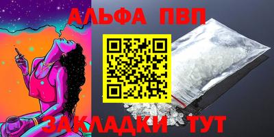 кокс Обь