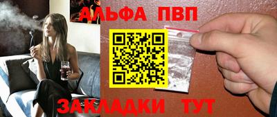 кокс Обь
