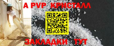 кокаин колумбия Нягань