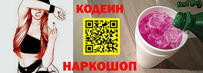 кокаин колумбия Нягань