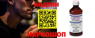 а пвп мука Новозыбков