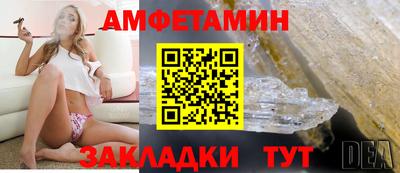 скорость mdpv Обнинск