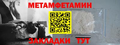 кокаин колумбия Нягань