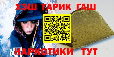 а пвп мука Новозыбков