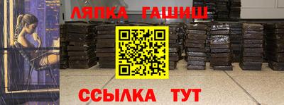 кокс Обь